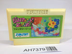 AH7379 Fantasy Zone NES Famicom Japan