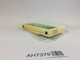 AH7379 Fantasy Zone NES Famicom Japan