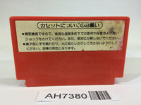 AH7380 Donkey Kong NES Famicom Japan