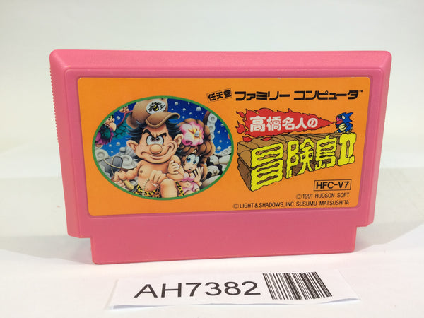 AH7382 Takahashi Meijin no Boukenjima II 2 NES Famicom Japan
