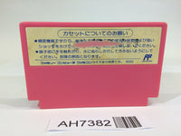 AH7382 Takahashi Meijin no Boukenjima II 2 NES Famicom Japan