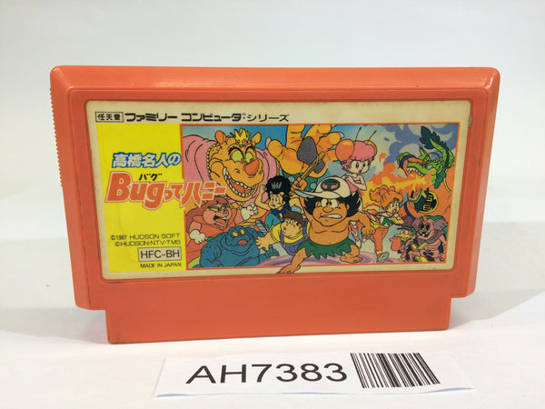 AH7383 Takahashi Mejin no Bug tte Honey NES Famicom Japan