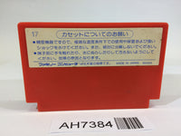 AH7384 Son Son NES Famicom Japan