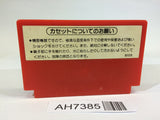 AH7385 Excite Bike NES Famicom Japan