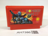 AH7386 Bomber King scenario NES Famicom Japan