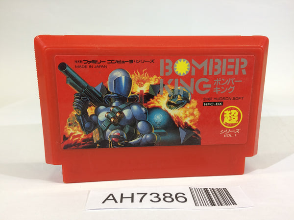 AH7386 Bomber King scenario NES Famicom Japan