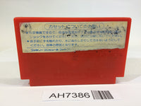 AH7386 Bomber King scenario NES Famicom Japan