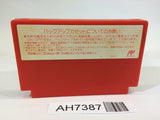 AH7387 Earth Bound Mother NES Famicom Japan