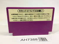 AH7388 Spartan X Kung Fu Master NES Famicom Japan