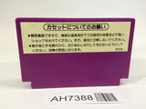 AH7388 Spartan X Kung Fu Master NES Famicom Japan