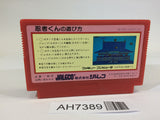AH7389 Ninja Kun Kid Majo no Bouken NES Famicom Japan