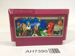 AH7390 Ninja Jajamaru Kun NES Famicom Japan