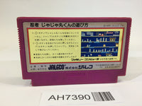 AH7390 Ninja Jajamaru Kun NES Famicom Japan