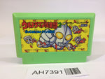 AH7391 Ultraman Club 2 NES Famicom Japan
