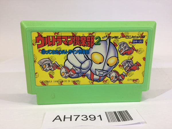 AH7391 Ultraman Club 2 NES Famicom Japan
