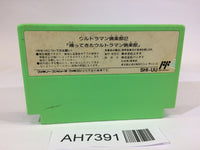 AH7391 Ultraman Club 2 NES Famicom Japan