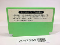 AH7392 Ultraman Club 2 NES Famicom Japan
