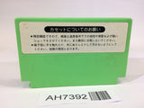 AH7392 Ultraman Club 2 NES Famicom Japan