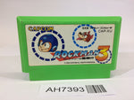 AH7393 Rockman 3 Megaman NES Famicom Japan