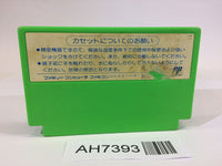 AH7393 Rockman 3 Megaman NES Famicom Japan