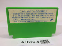 AH7394 Rockman 3 Megaman NES Famicom Japan