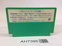 AH7395 Rockman 5 Megaman NES Famicom Japan