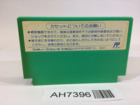 AH7396 Rockman 5 Megaman NES Famicom Japan