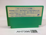 AH7396 Rockman 5 Megaman NES Famicom Japan