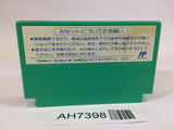 AH7398 Rockman 5 Megaman NES Famicom Japan