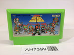 AH7399 Kamen Rider SD Gran Shocker no Yabou Masked NES Famicom Japan