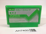 AH7400 Popeye NES Famicom Japan