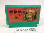 AH7401 Shikinjyo NES Famicom Japan