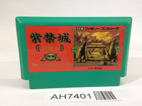 AH7401 Shikinjyo NES Famicom Japan
