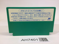 AH7401 Shikinjyo NES Famicom Japan