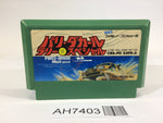 AH7403 Paris Dakar Rally Special NES Famicom Japan