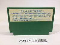 AH7403 Paris Dakar Rally Special NES Famicom Japan
