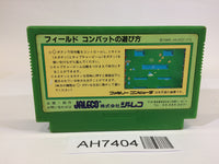 AH7404 Field Combat NES Famicom Japan