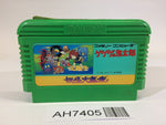 AH7405 GeGeGe no Kitaro Youkai Daimakyou NES Famicom Japan