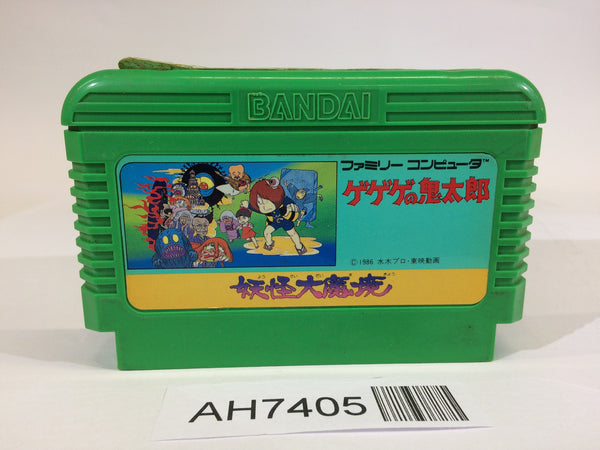 AH7405 GeGeGe no Kitaro Youkai Daimakyou NES Famicom Japan