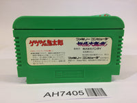 AH7405 GeGeGe no Kitaro Youkai Daimakyou NES Famicom Japan