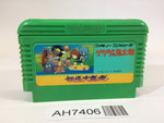 AH7406 GeGeGe no Kitaro Youkai Daimakyou NES Famicom Japan