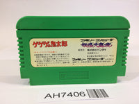 AH7406 GeGeGe no Kitaro Youkai Daimakyou NES Famicom Japan