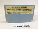 AH7408 F1 Race NES Famicom Japan