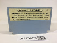 AH7409 Wrecking Crew NES Famicom Japan