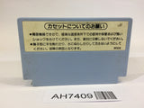 AH7409 Wrecking Crew NES Famicom Japan