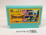 AH7410 Aighina no Yogen From the Legend of Balubalouk NES Famicom Japan
