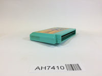 AH7410 Aighina no Yogen From the Legend of Balubalouk NES Famicom Japan
