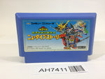 AH7411 SD Gundam Gachapon Senshi 4 New Type Story NES Famicom Japan