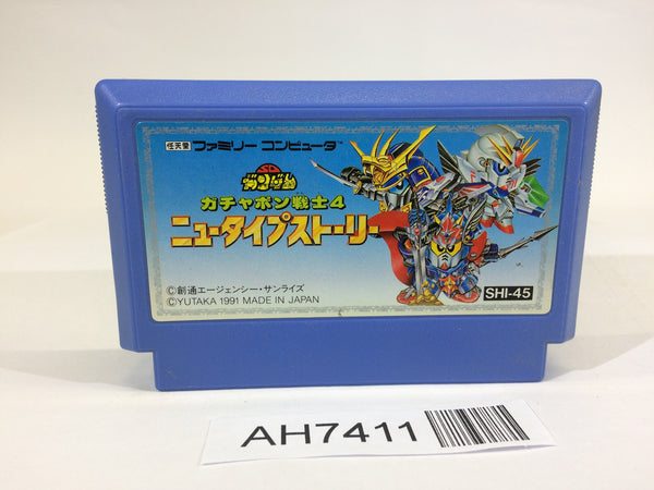 AH7411 SD Gundam Gachapon Senshi 4 New Type Story NES Famicom Japan