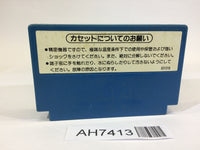 AH7413 Devil World NES Famicom Japan